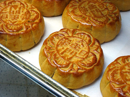 Moon cakes for China's Mid-Autumn Festival
