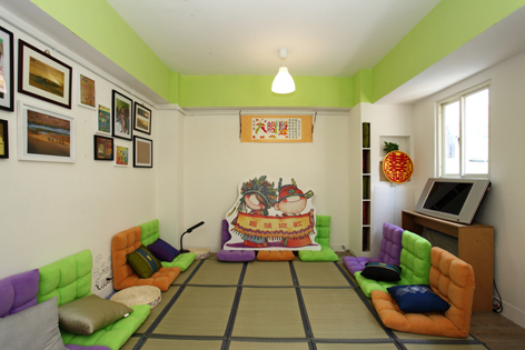 Taipei Bigfoot Hostel, in Taiwan