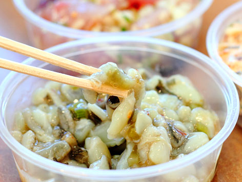 Wasabi tako poke from Poke Stop in Mililani, Hawaii