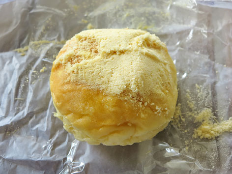 Ensaymada from Manila, the Philippines